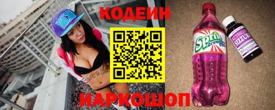 скорость mdpv Можга