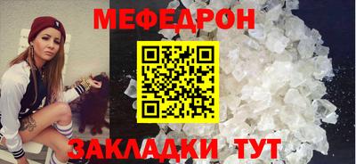 героин Можайск