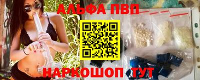 скорость mdpv Можга