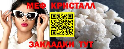 амф Моздок