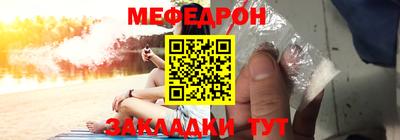 синтетический гашиш Кизляр