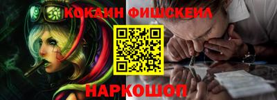 героин Можайск
