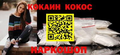 амф Моздок