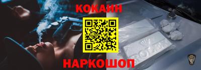 амф Моздок