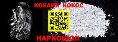 прущие крисы Керчь