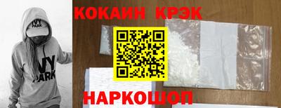 амф Моздок
