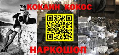 амф Моздок