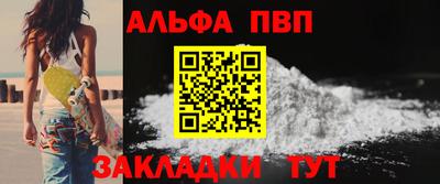 скорость mdpv Можга