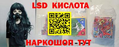 скорость mdpv Можга