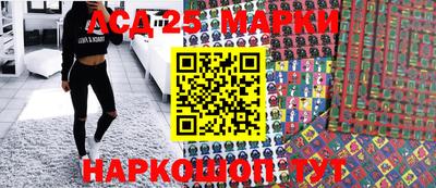 героин Можайск