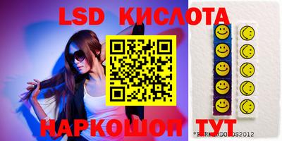 амф Моздок