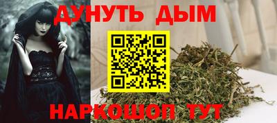 героин Можайск