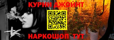 героин Можайск