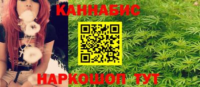 героин Можайск