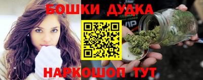 героин Можайск