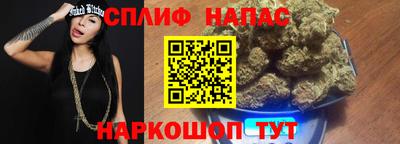 скорость mdpv Можга