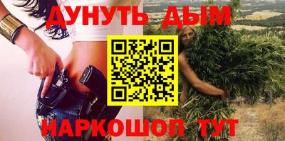 амф Моздок