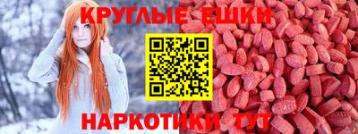 героин Можайск
