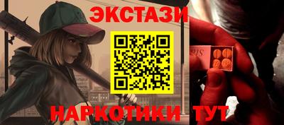 героин Можайск
