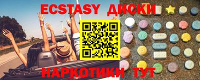 скорость mdpv Можга