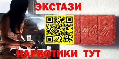амф Моздок