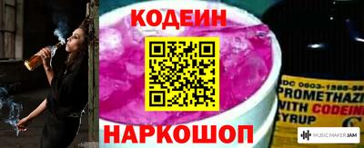 скорость mdpv Можга