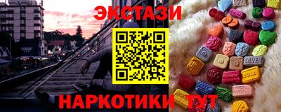 амф Моздок