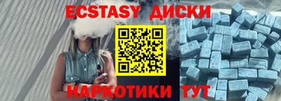 героин Можайск