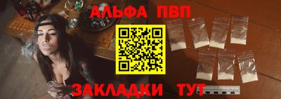 скорость mdpv Можга