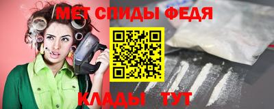 скорость mdpv Можга