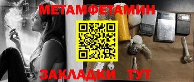 дживик Кизилюрт