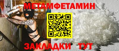 скорость mdpv Можга