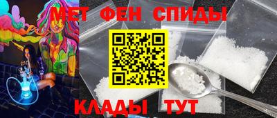 героин Можайск