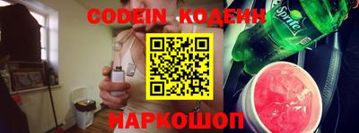 амф Моздок