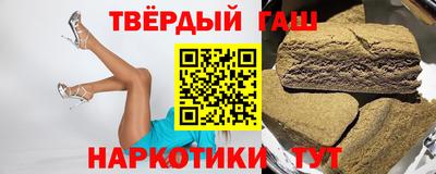 героин Можайск