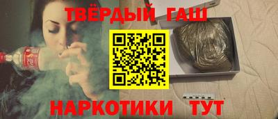 амф Моздок