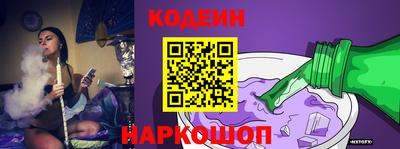 амф Моздок