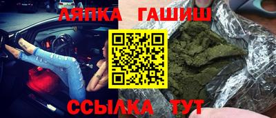 героин Можайск