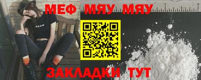 скорость mdpv Можга