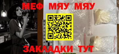 скорость mdpv Можга