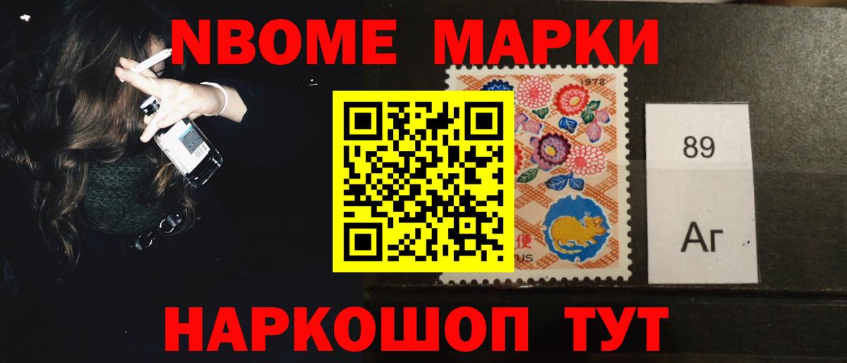 ЛСД экстази кислота Торжок